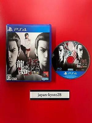 Ryu Ga Gotoku KIWAMI PS4 SEGA Sony PlayStation 4 From Japan • $28.44