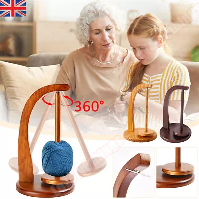 Crochet Yarn Holder Rotating Magnetic Wooden Space Saving Yarn Holder Knitting • £12.99