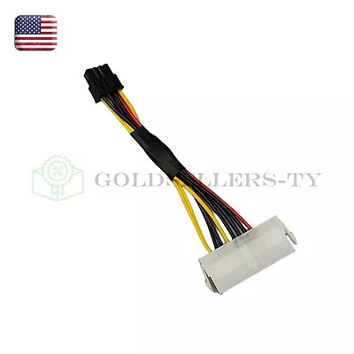 24-Pin To 8-Pin 18AWG ATX Power Supply Adapter Cable FIT Dell Optiplex Computers • $7.69