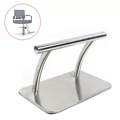 Stainless Steel Barber Chair Footrest Hairdressing Beauty Salon Foot Rest Pedal • £31.32