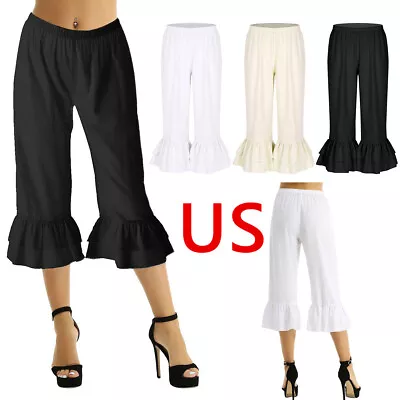 US Women's Victorian Pantaloons Ruffle Bloomers Pants Steampunk Dress Costumes • $15.89