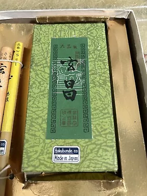 Vintage Japanese Calligraphy Set Hakubundo Ink Bamboo Brushes • $28.50