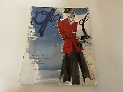 L’Officiel French Fashion Magazine March 1940 Fabulous Stylish Vintage Couture  • $99.56