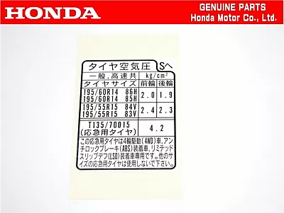 $9 • Buy HONDA CIVIC CRX Del Sol EG2 SiR Tire Air Pressure Sticker Label OEM JDM 