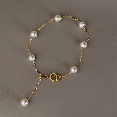 $28 • Buy 7.5-8  Stunning AAAA 6-7mm Natural Akoya White Pearl Bracelet 14k Gold P
