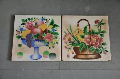 2 Pc Vintage Colorful Flower Baskets/Pot Picture Ceramic Tiles Japan • $123.43