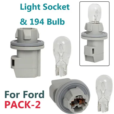 Light Socket And 194 Bulb For Ford F150 F-250 License Plate Taillight Brake QTY2 • $11.99