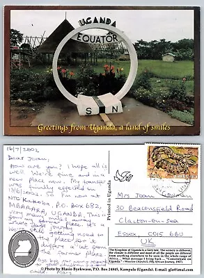 C22383  Equator  Uganda  Postcard 2002 Stamp • £3.99