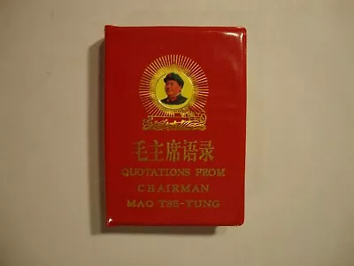 Quotations From Chairman Mao Tse-Tung Chinese Little Red BK/BI-LINGUAL  Version • £20.09