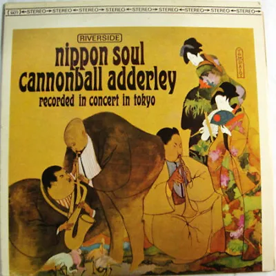 Cannonball Adderley Sextet - Nippon Soul (LP Album Mono) • £40.99