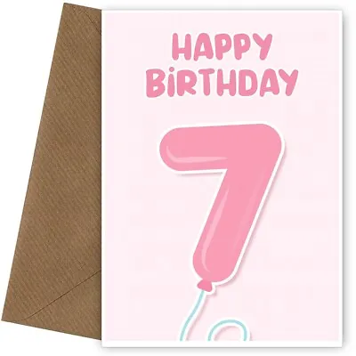 7th Birthday Card For Girls - Pink Balloons - 7 Year Old Girl Bday Card • £2.99