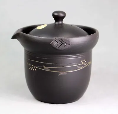 Tokoname Unique Shiboridashi Teapot By Koufu #kofu01 : 100*D91*H102mm 220ml  • $60