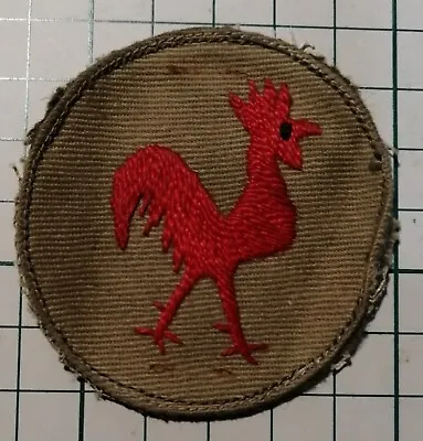 23rd Indian Division Cloth Formation Sign - WW2 • £40