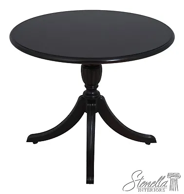 61298EC: COUNCILL Round Dark Mahogany Pedestal Breakfront Center Table • $895