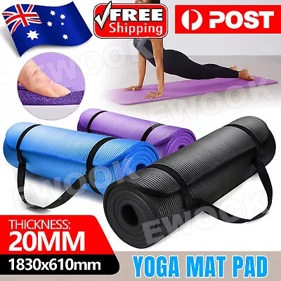 $32.85 • Buy 20MM Thick Yoga Mat Pad NBR Nonslip Exercise Fitness Pilate Gym Durable