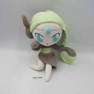 Meloetta Aria MC1409 Pokemon Banpresto 2012 DX JUNK Plush 11  Toy Doll 47950 • $18.02
