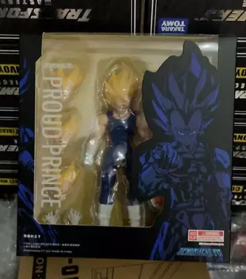 Demoniacal Fit Proud Prince Majin Vegeta Action Figure In Stock MISB • $29.99