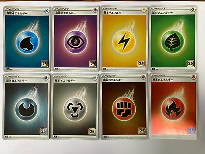 $2 • Buy Pokemon Card Japanese Energy 25th  Anniversary Collection HOLO MINT