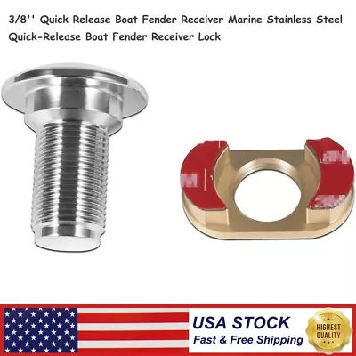 3/8 Inch Stainless Steel Quick Release Fender Receiver Boat Marine Lock Kit • $27.35