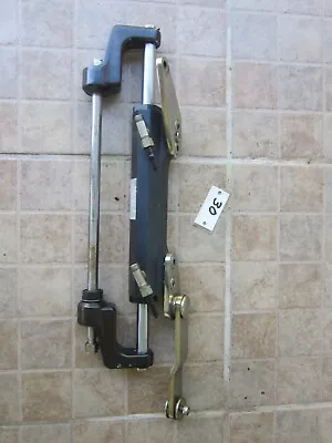 Uflex Ultraflex Marine Hydraulic Steering Cylinder UC128/OBF • $149