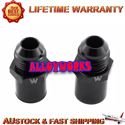 8AN Rocker Cover Breather Adapter Fitting AN-8 Push In For Ford Barra BA/BF/FG. • $24.99