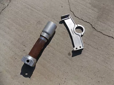 $175 • Buy NISCON DRIVE LINE COVER SAFETY HOUSING & SUPPORT BRACKET Flat Bottom Vdrive Boat
