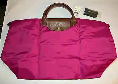 Authentic NWT LONGCHAMP Large Le Pliage 18” Travel Nylon Foldable Bag Cyclamen • $157