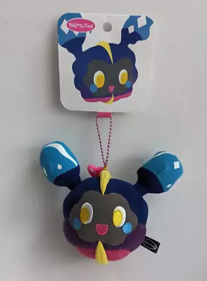 NEW Pokemon Center 2018 Pokemon Time Cosmog Mascot Plush Keychain • $40