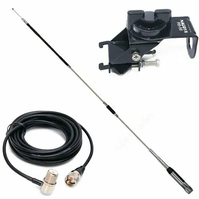 HUAHONG HH-9000 Quad Band FM Antenna RB-56 Clip 5M Cable TYT TH-9800 Yaesu Radio • $54.15