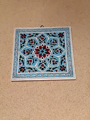 Vintage Ceramic Greek Wall Art Tile Hand Made By Smaltotechniki In Greece 6x6 • $18.95