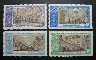 Russia 1952 #1656-1659 MNH OG Russian Moscow Metro Subway Line Set $32.00!! • $19