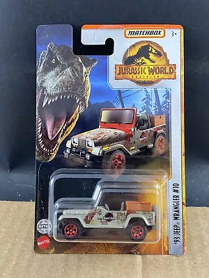 Matchbox Jurassic World ‘93 Jeep Wrangler #10 1/64 COMB SHIP $1 PER MULT • $2.99