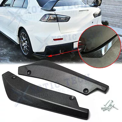 JDM Carbon Fiber Style Rear Bumper Canard Splitter Lip For Mitsubishi Lancer EVO • $22.67