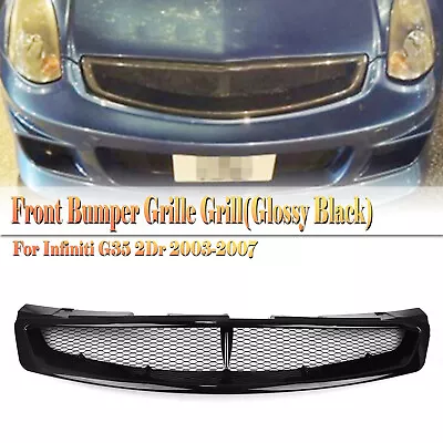 Balck Front Bumper Grille Grill Cover For Infiniti G35 2003-2007 Coupe 2Door • $66