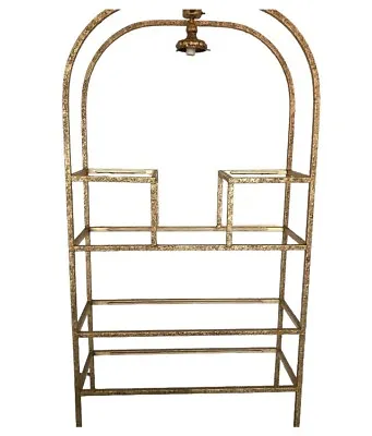 Midcentury Modern Textured Brass Arch Display Shelf The Style Of Milo Baughman • $825