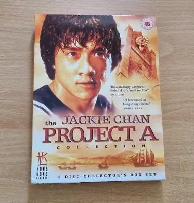 Project A - Collection - DVD - Region 2 • £10.99