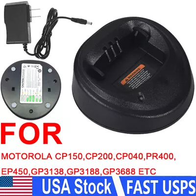 Battery Charger For Motorola Radio Walkie Talkie PR400 CP150 CP200 EP450 DP1400 • $15.86