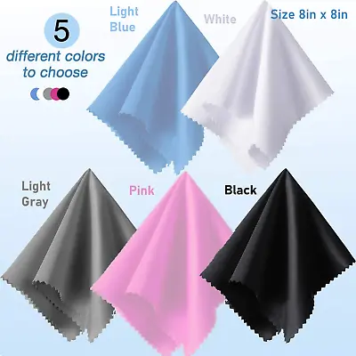 $1.99 • Buy Oversized Microfiber Cleaning Cloth 8  X 8  For TV Screens Lens Phone-Multicolor