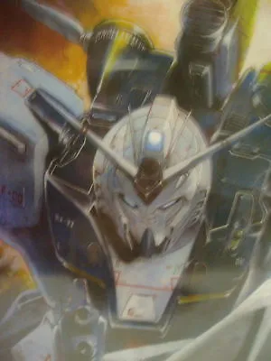 $4.95 • Buy Shitajiki Mobile Suit Gundam Char's Counter Attack Pencil Board