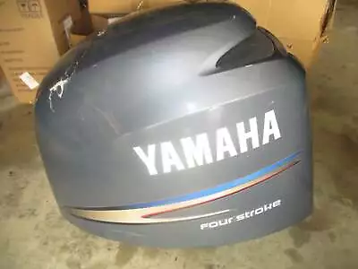 Yamaha 150hp 4 Stroke Outboard Top Cowling SOLD AS IS FOR REPAIR • $100
