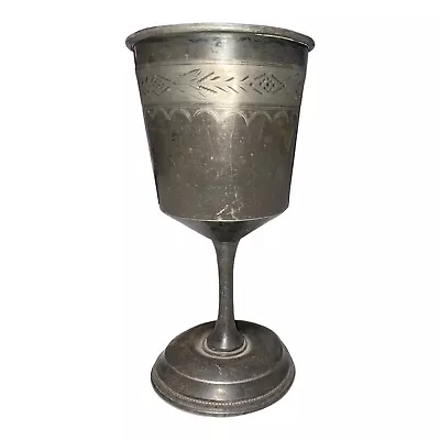 Goblet Vintage Metal Silver-Toned Engraved Mass Produced Stamped 6 • $55