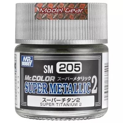 Mr. Hobby Mr. Color - SM-205 - Super Titanium 2 Super Metallic 2 - 10ml Paint • £4