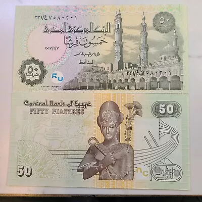 50 Egyptian Piastres Uncirculated Bank Note- Sold Individually  • $0.99