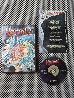 Magic Knight Rayearth 2 Vol. 7 - Live (DVD 2003) W/ Insert • $14.95