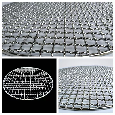 BBQ Round Grill Net Stainless Steel Cooling Steam Baking Rack Camping Wire Mesh • $18.56