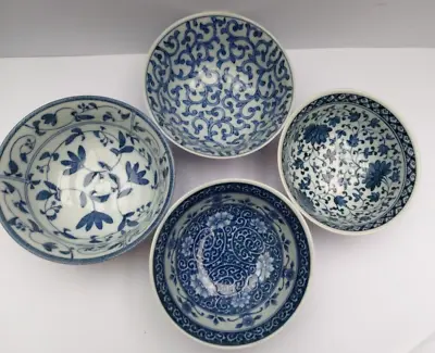 Four Japanese Rice Bowls • £20