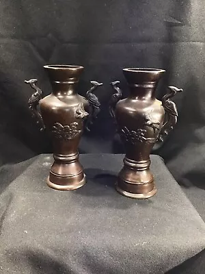 Pair Of Antique Japanese Bronze Vases Meiji Bird Handles • £110