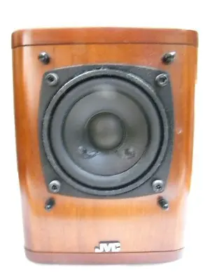JVC SP-UX2000RGD Satellite Speaker • $15