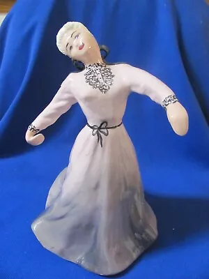 Vintage California Potter Hedi Schoop Dancing Lady Figurine 11  High • $165