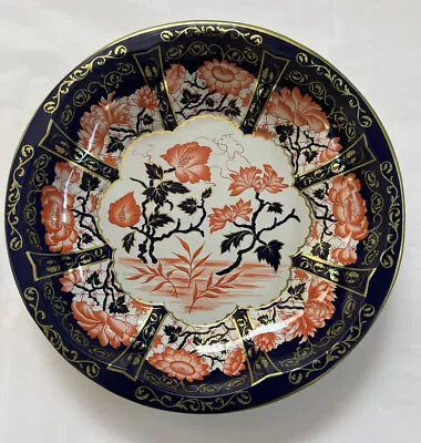 Vintage Daher Decorated Ware 1971 Round Tin Tray Floral Oriental Pattern Flowers • $32